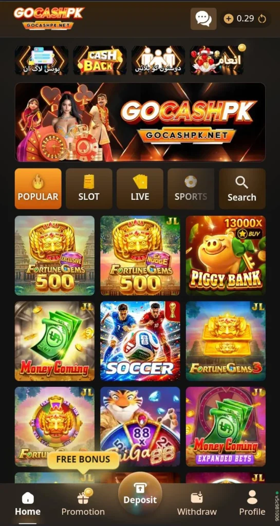 GOCASHPK Game