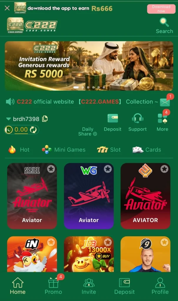 C222 Game