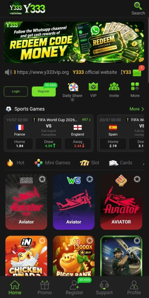 Y33 Game