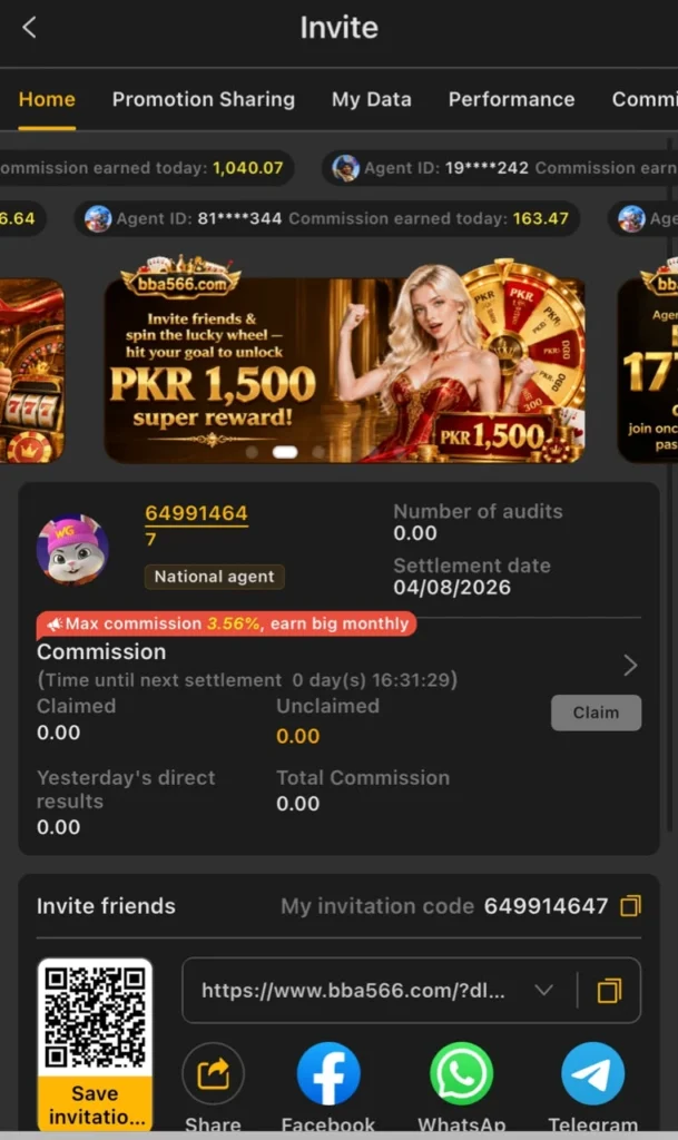 BBA56 Game