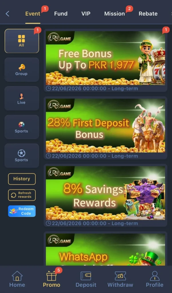 UR8 Game